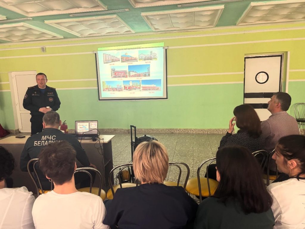 Встреча трудового коллектива с начальником Гомельского городского отдела МЧС Асадчим А.А.