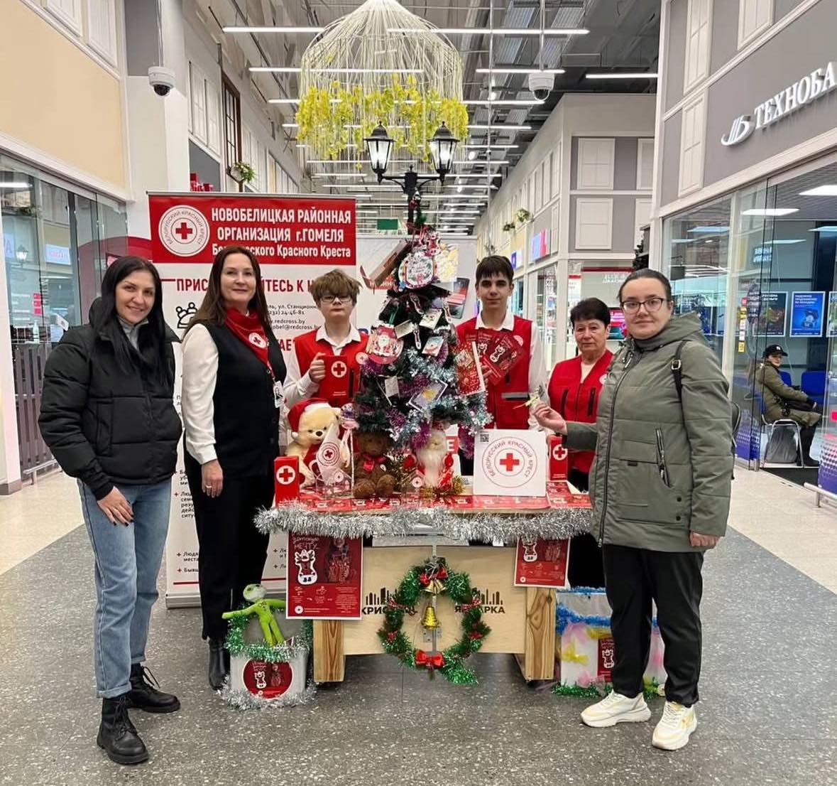 Участие в Новогодней акции «Елка желаний»