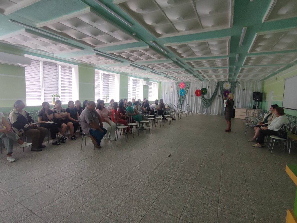 Встреча трудового коллектива с представителями социальной защиты населения и страховой компании «Стравита»